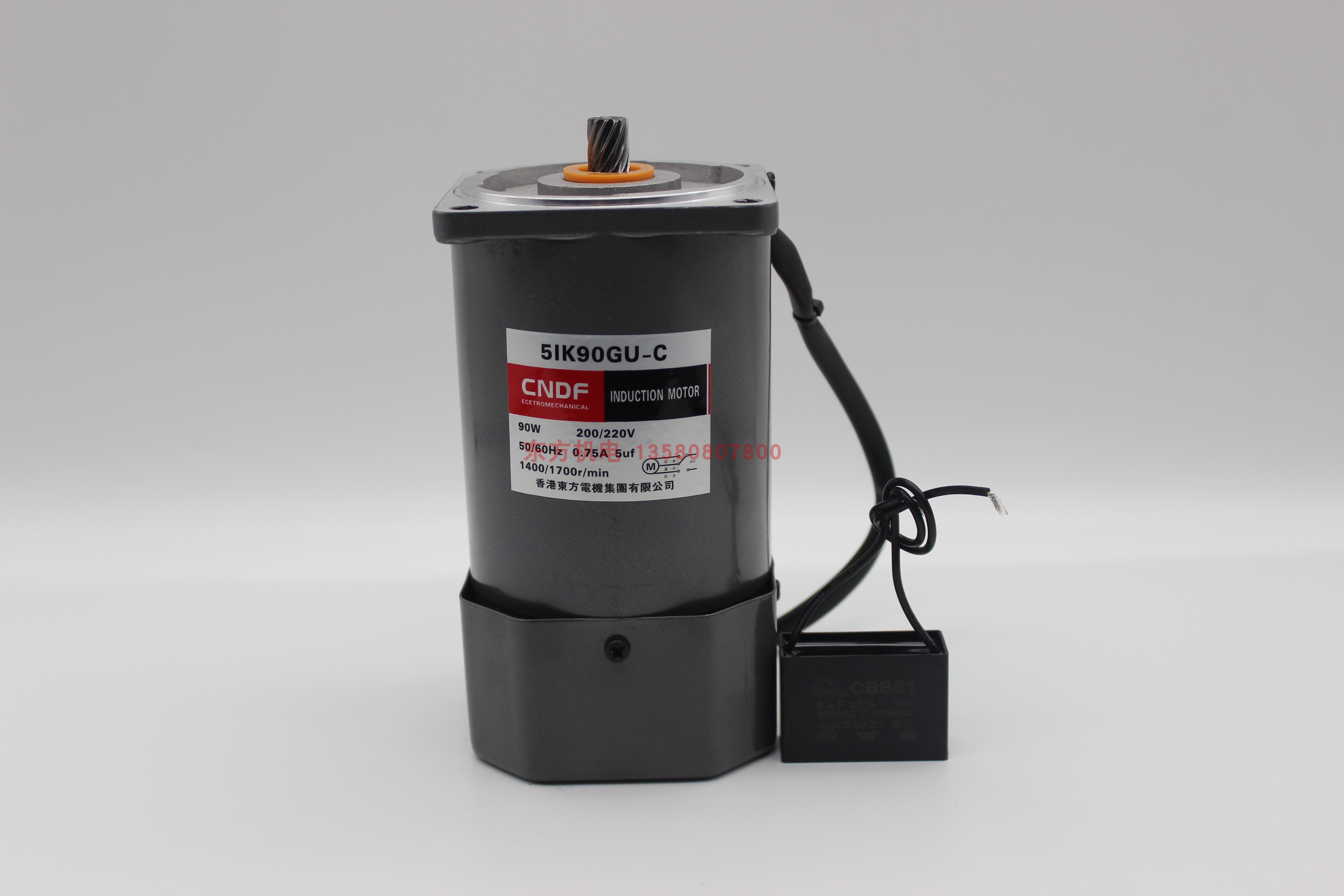Hong Kong Oriental mechatronics CNDF 5IK90GU-C 220V 90W vertical micro gear constant speed reduction electric