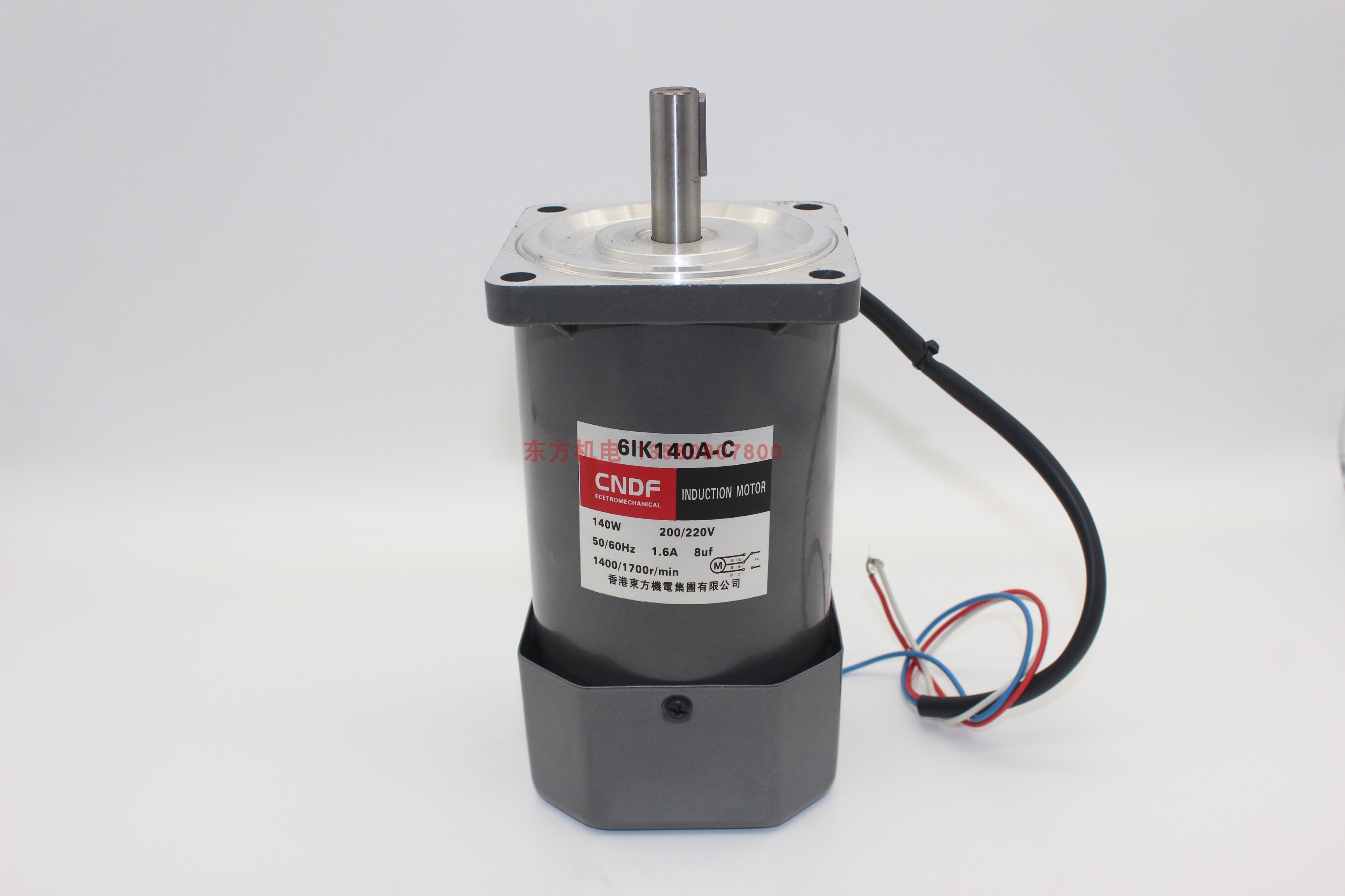 Hong Kong Oriental Mechanical and Electrical CNDF 6IK140A-C 220V 140W Vertical Speed Single Phase Optical Axis motor