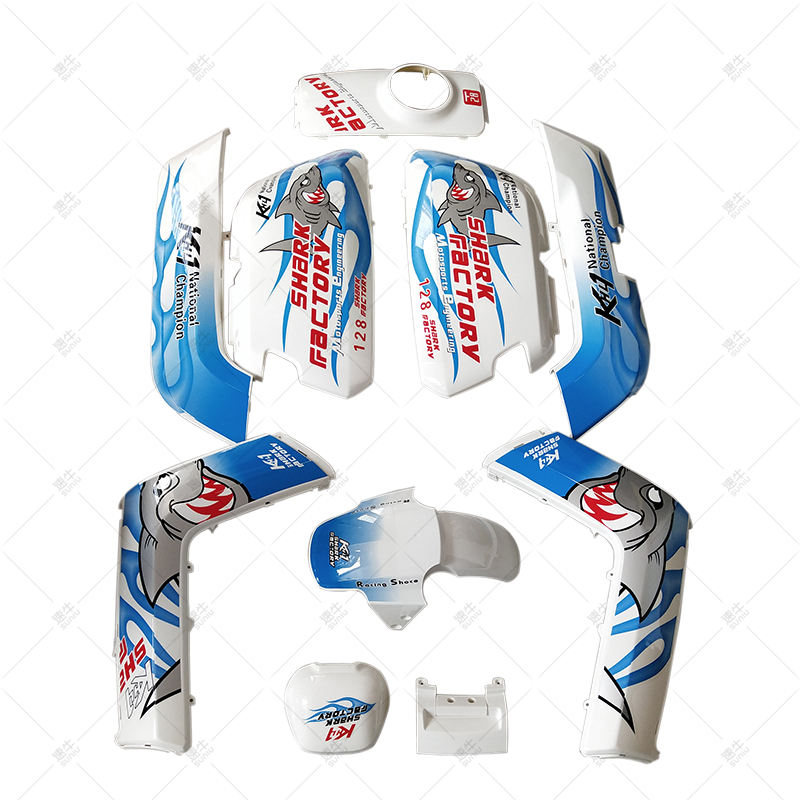 Speed Bull Original Factory Small Bull Electric Car Electric Nqi Baking Lacquered Plastic Piece N1S N1 Great White Shark Appliqua Flower Accessories Shell