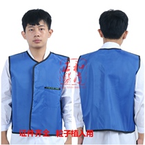 X-ray radiation protective clothing X-Ray lead clothing for cancer patients seed implantation lead clothing half-sleeve lead vest sleeveless vest