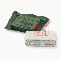 Training triangle towel 82 first aid kit bandage fixed triangle bandage cloth emergency rescue compression bag
