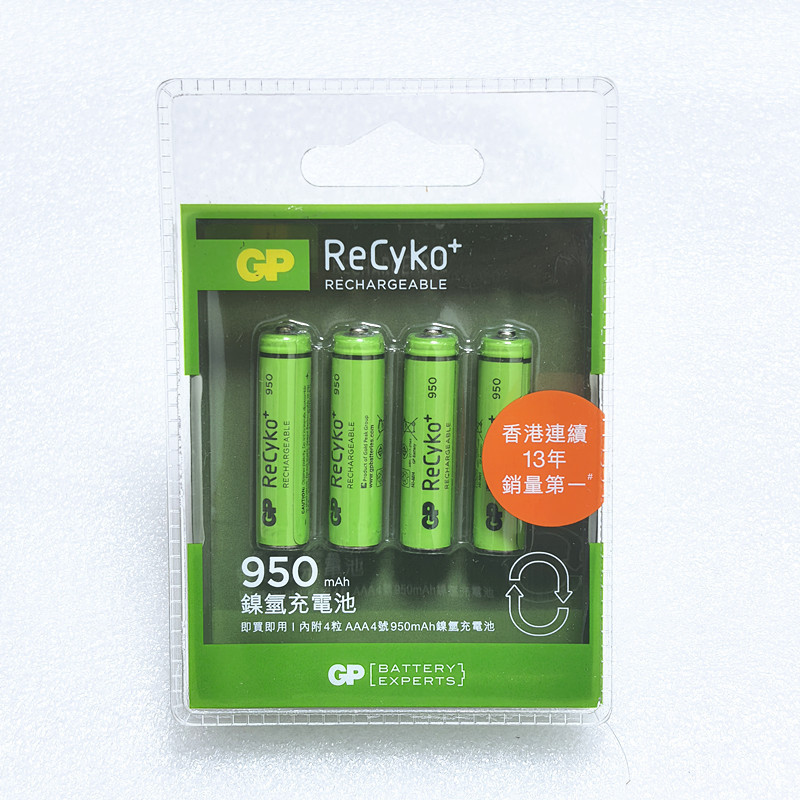 Suitable for Dentsply Propex·Pixi Third-Generation Mini Root Canal Measuring Instrument Original Battery Suitable for Dentsply Propex·Pixi Third-Generation Mini Root Canal Measuring Instrument Original Battery