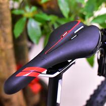 Bicycle seat cushion Mountain bike road bike seat cushion Hollow saddle Hollow thickened saddle Ultra-light long-distance competition