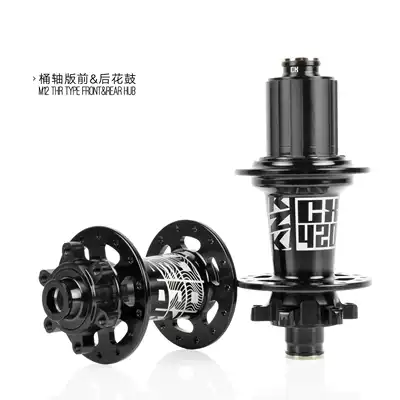 New KOOZER CX420 road cross-country flower drum barrel shaft disc brake bearing road flower drum four peri-Lin 28 holes