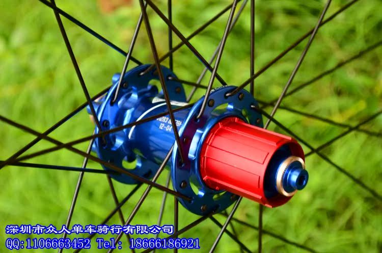 Roues de vélo Mountain Bike CHOSEN 26 pouces - Ref 2369843 Image 14