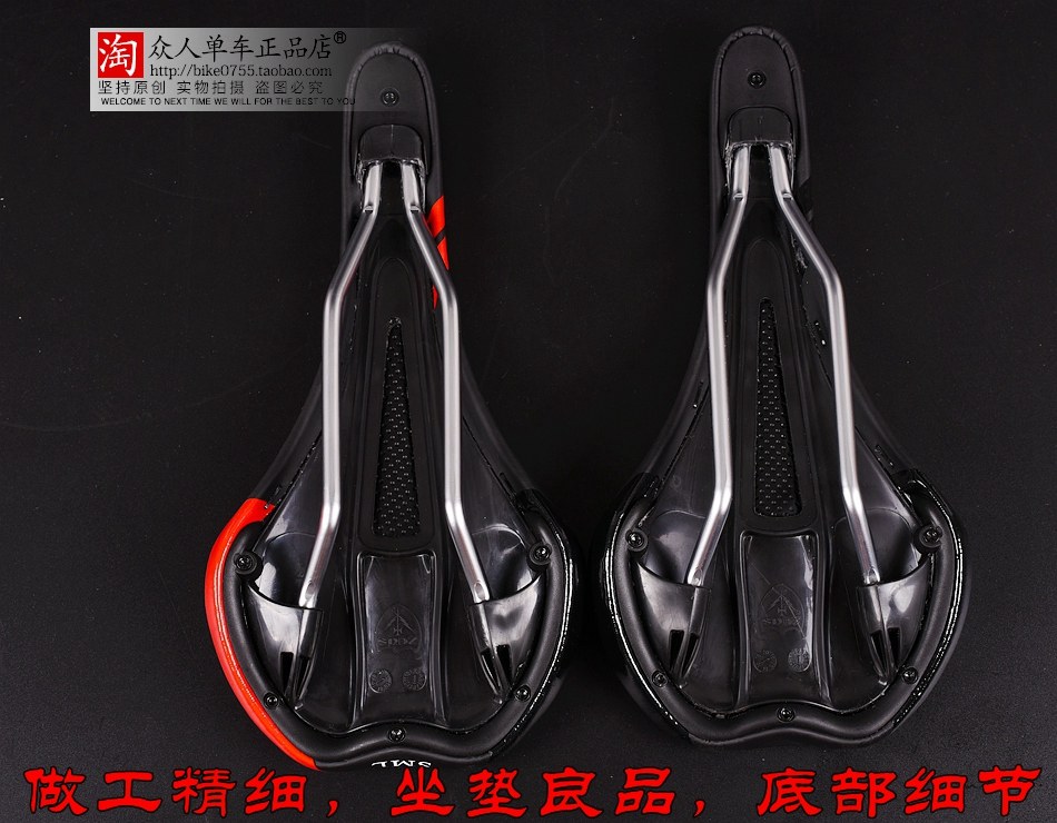 Selle de vélo Mountain Bike SMLLOW - Ref 2349417 Image 19