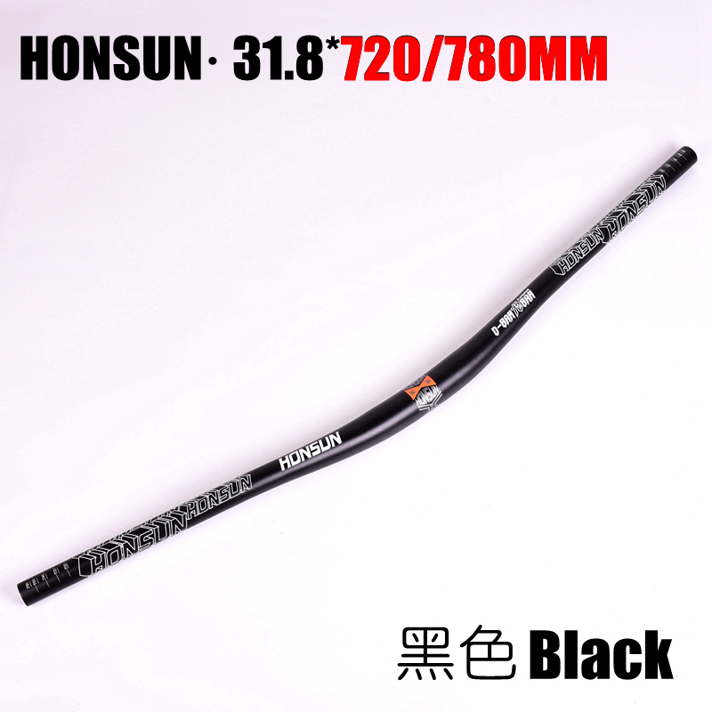 honsun handlebar