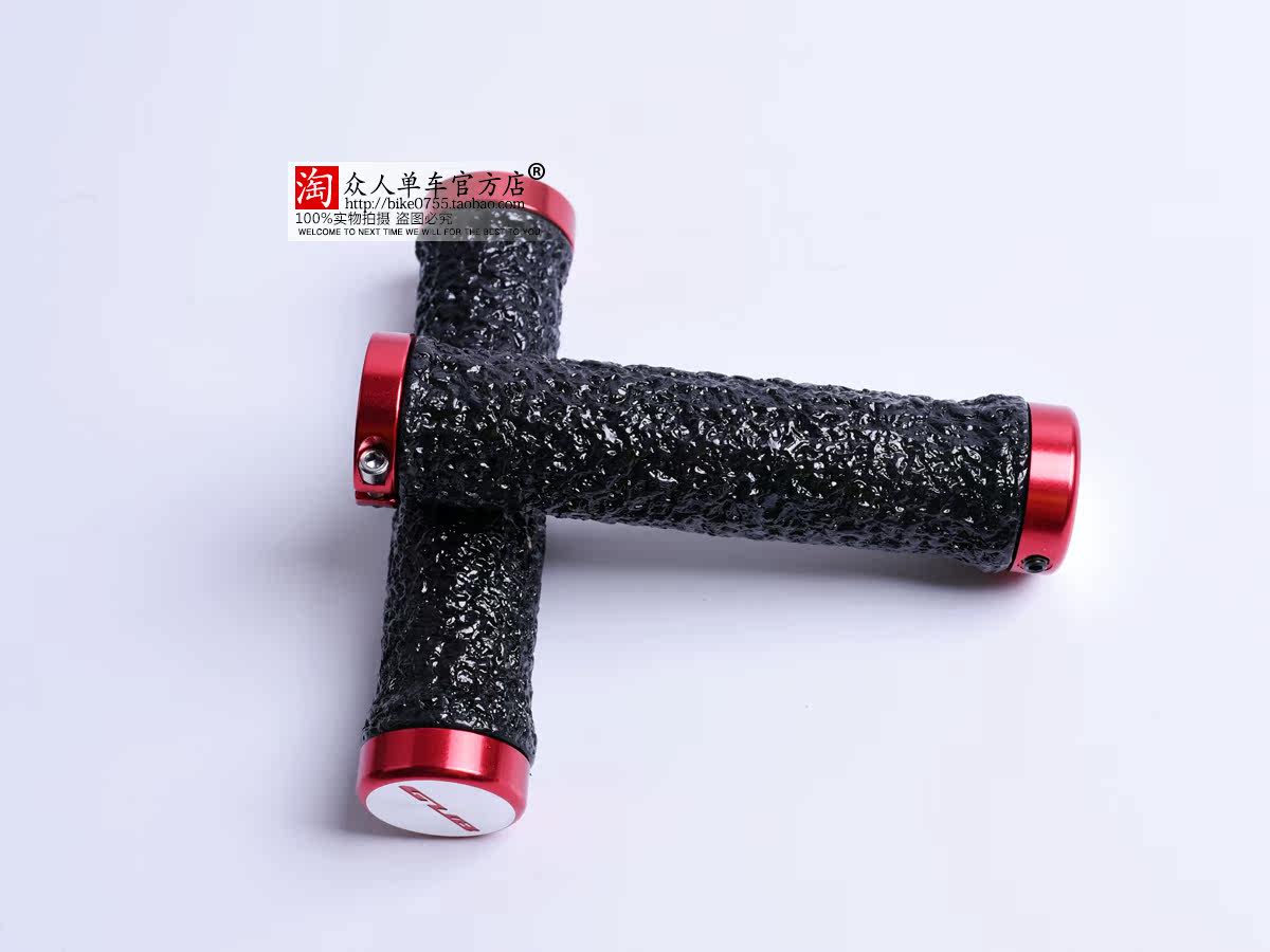 Poignées de vélo - Ref 2341015 Image 43