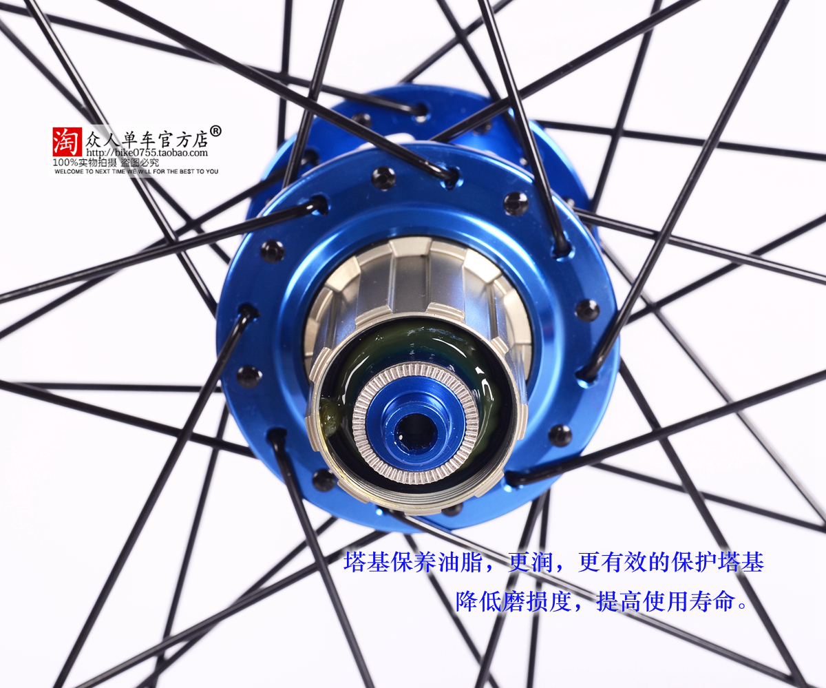 Roues de vélo Mountain Bike FASTACE 26 pouces - Ref 2366870 Image 28