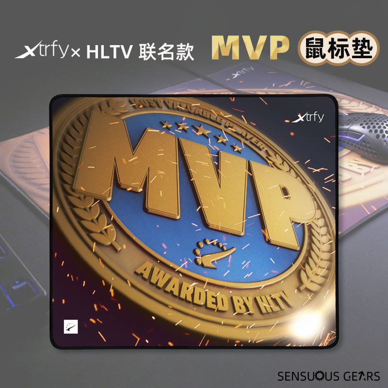 Xtrfy GP1 Swedish gaming large game mouse pad fine surface csgo MVP special edition HLTV