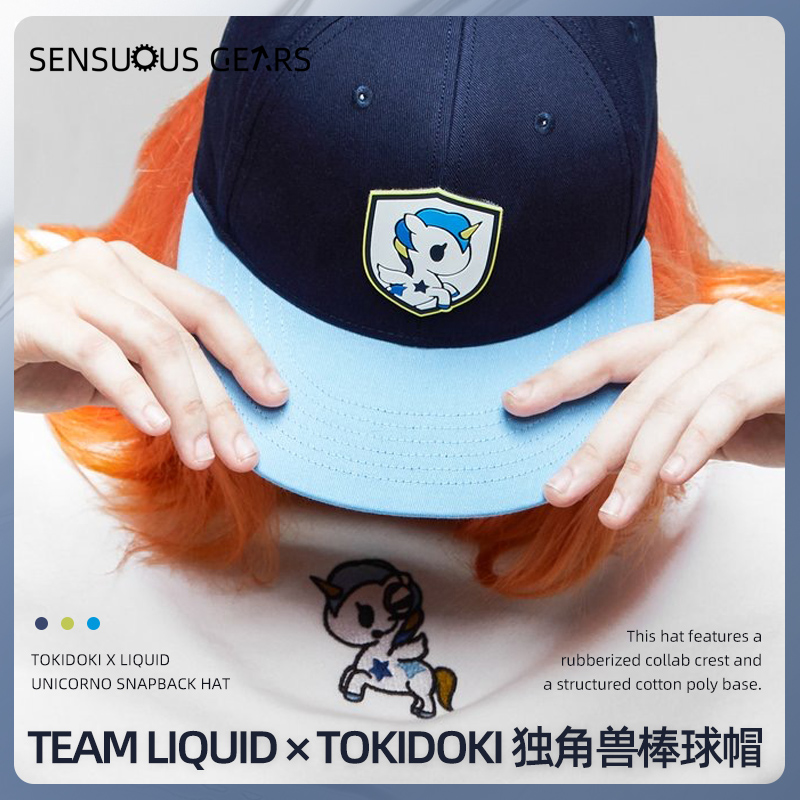 Team Liquid liquid horse head duck tongue cap baseball cap electric race csgo US official web dota2-Taobao