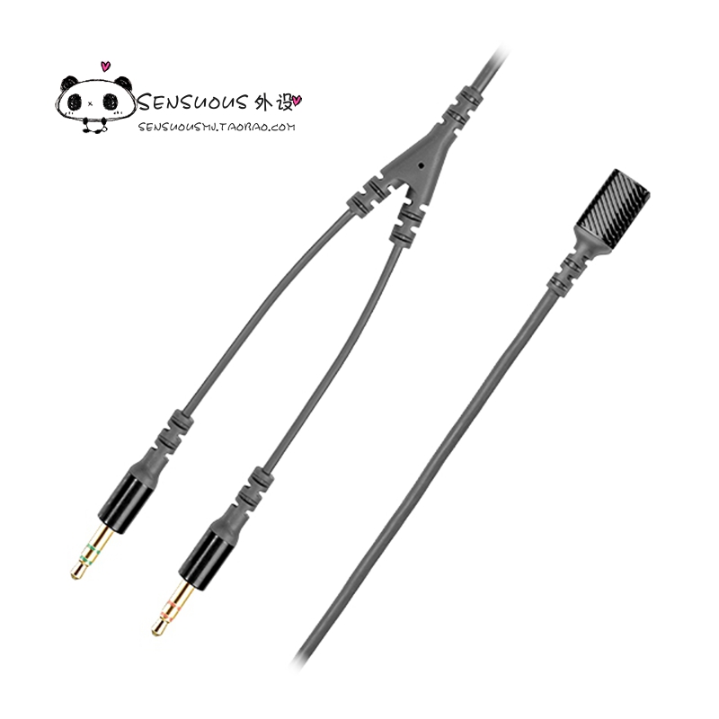 Cyrus official website headset adapter cable Arctis 3 5 7 External sound card dedicated line 8pin to 3 5mm