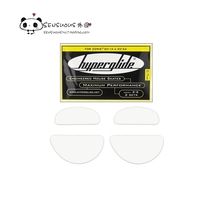 Hyperglide IEIO e-sports footboard csgoEC FK Viper rival Logitech gpro G9X