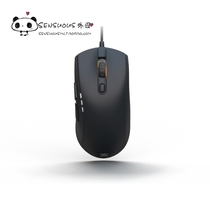 Fnatic Clutch 2 new ergonomic e-sports gaming mouse csgo lol 3360