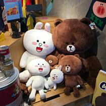 Dedicated link for freight difference deposit