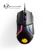 steelseries Sai Rui Rival 600 twin-engine wired gaming gaming mouse csgo eat chicken