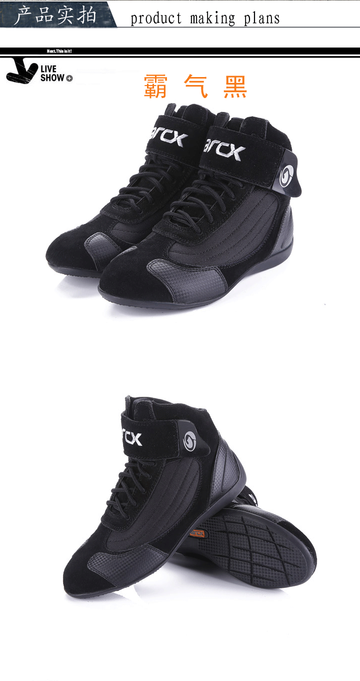 Bottes moto ARCX - Ref 1390420 Image 22