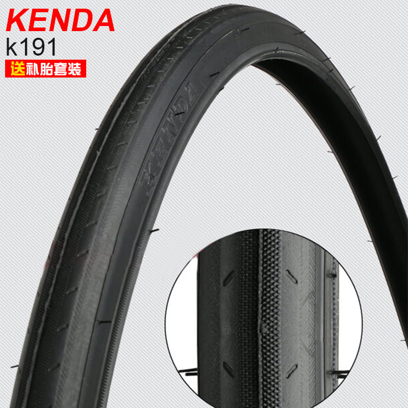 Build a large tire 700C road car dead fly bike tire 700*23C bicycle color light head tire K191