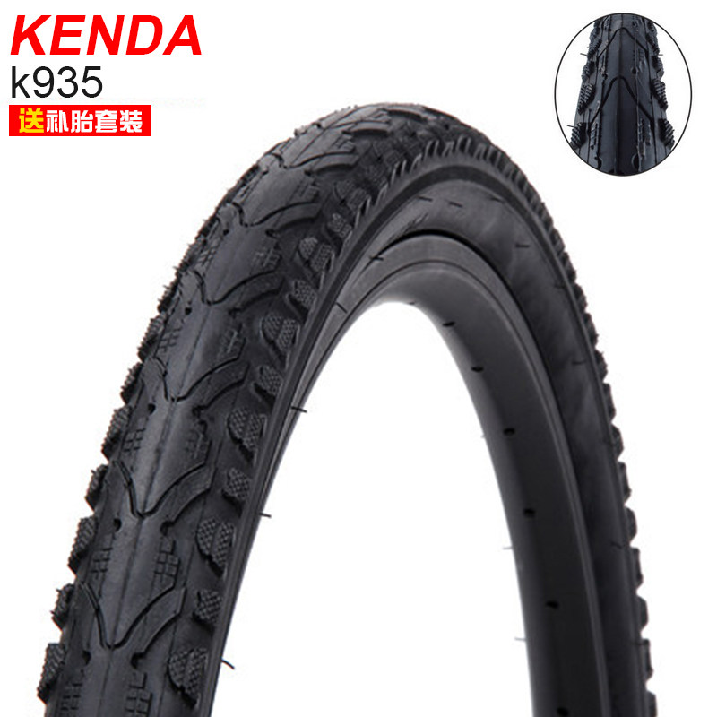 Jianda K935 bicycle anti-skid 16 20 26 inches * 1 75 1 95 semi-bald tires 700 * 35C 38C