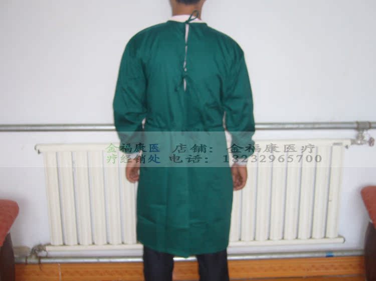 Tenue infirmière - Ref 1865125 Image 7