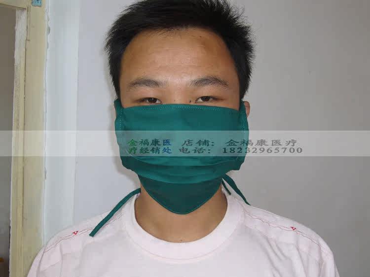 Tenue infirmière - Ref 1865127 Image 6