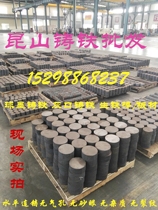 Ductile iron rods HT200 HT250 grey cast iron square material FCD450 cast iron QT500-7 cast iron profiles