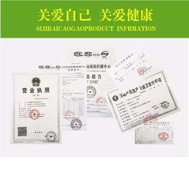 Chính hãng Aolais Houttuynia Antibacteria Care Liquid Eye Drops Thuốc nhỏ mắt Giảm mệt mỏi mắt Làm sạch dưỡng ẩm - Thuốc nhỏ mắt