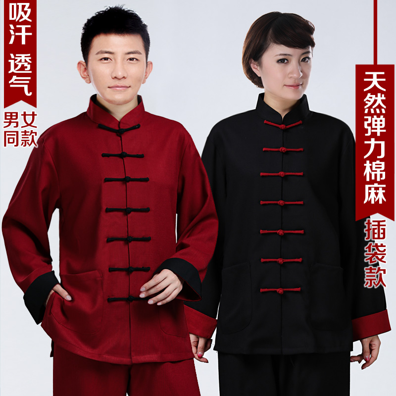 Spring and Autumn Elastic Cotton Hemp Tai Chi clothing Practice Women's Middle-aged and Elderly Chinese Style Men's Leisure Tang Dress Wushu Morning Exercise Clothing