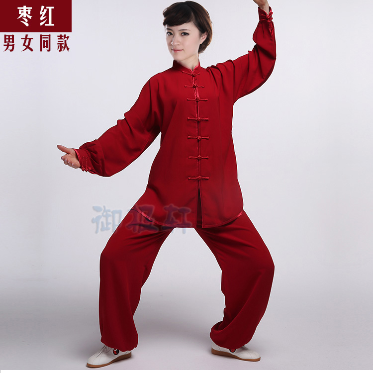 Tai Chi Fu Cotton Plus Silk Practice Service Woman Middle Aged Taijiquan Performance Clothing Spring Summer And Autumn Men's Dates Red