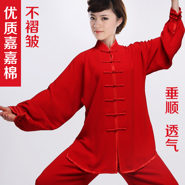 Cotton Garth Tai Chi Fu Jiajia Cotton Female Middle Aged Practice Service Male Cotton Numb Spring Autumn Taijiquan Martial Arts Performance Suit