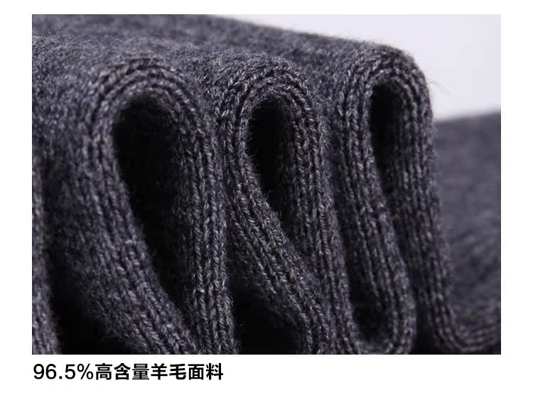 Pantalon collant Moyen-âge simple en laine - Ref 749935 Image 20