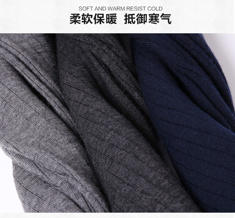 Pantalon collant Moyen-âge simple en laine - Ref 757427 Image 15