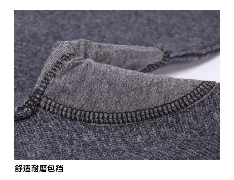 Pantalon collant Moyen-âge simple en laine - Ref 749935 Image 22