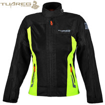 German TR Car Suit Tuareg Tuareg Ride the locomotive ladies race car suit LJ059 Summer breathable