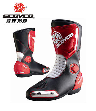 Bottes moto SCOYCO - Ref 1390328 Image 3