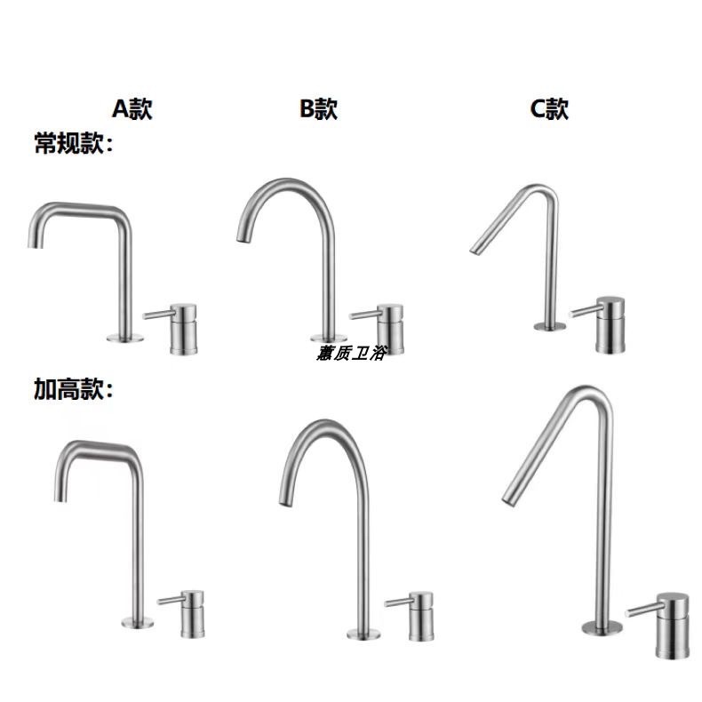 Nordic 304 Stainless Steel Nickel Silver Brushed Basin Faucet for Bathroom, Hot and Cold Single Handle Dual Hole Split Faucet Nordic 304 Stainless Steel Nickel Silver Brushed Basin Faucet for Bathroom, Hot and Cold Single Handle Dual Hole Split Faucet