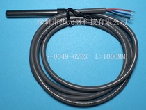 DS18B20-Temperature Sensor S-049-62-3DS L=1 meter line