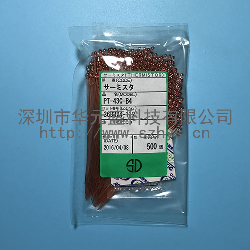 Shibaura NTC thermistor PT-43C-B4 (3950=10K) head diameter 2 3mm
