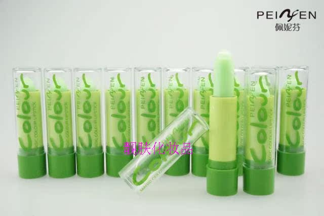 Son dưỡng ẩm Penny Fen dưỡng ẩm giữ ẩm cho môi (Red) chính hãng - Son môi 3ce change mode