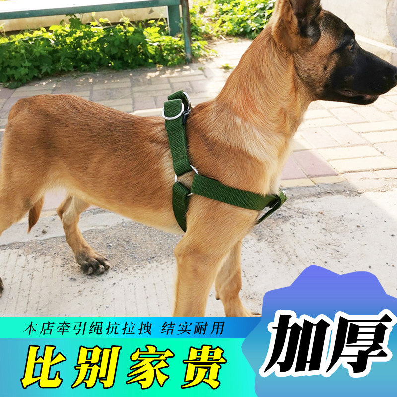 Walking dog Rope Vest Type Dogs Traction Rope Gold Wool Dog Necklace Mound Special Large And Medium Dog Adjustable Breast Cuddling Bag