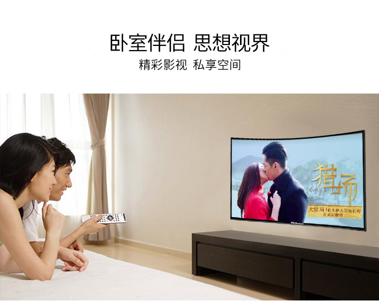tivi sharp 40 inch Xiaxin 32 inch màn hình cong 40 siêu HD 4K thông minh 50 mạng WiFi LCD TV thiết bị gia dụng 55 đặc biệt tivi 65 inch