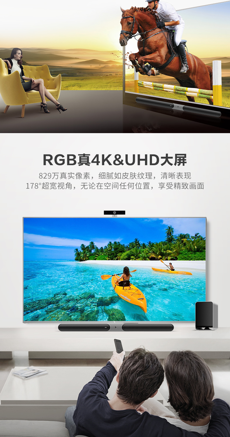 sony 43w660g LeTV Super TV Super 4 X55 55 Inch 4K Mạng thông minh TV LCD phẳng tivi 4k
