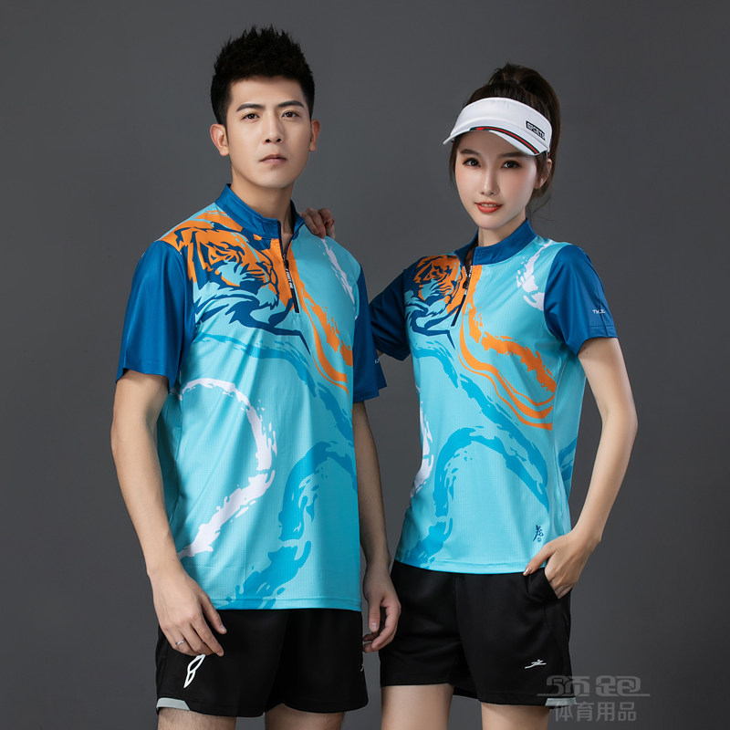 Men and Women Badminton Clothes New Short Sleeve Dry Breakthrough Volleyball Tennis Tennis Han Games Customized