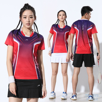 Quick-drying badminton uniforms for men and women short-sleeved summer air sports suit competition training table tennis team jacket customization