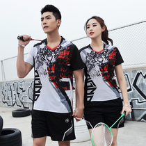 Badminton suit suit men and womens new short sleeve quick-drying breathable volleyball tennis team Korean version of sports shirt