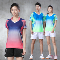 Quick-drying badminton suit suit men and women volleyball uniforms table tennis uniforms breathable competition training sports jacket customization