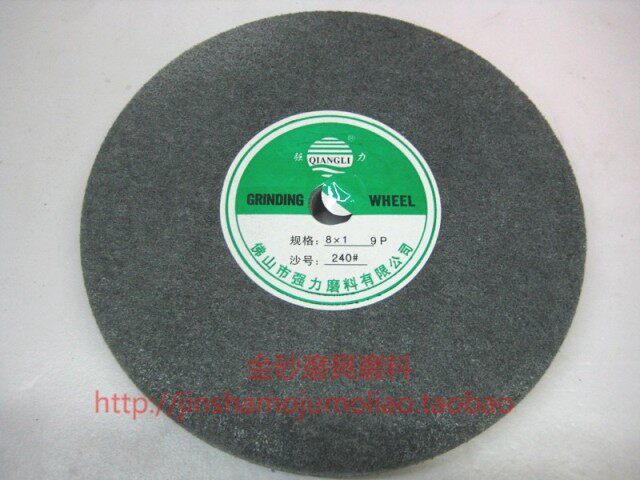Колесо затвора 强力尼龙抛光轮拉丝纤维抛光轮 打磨轮9p200*25mm5p 7p 9p 8*1 9p