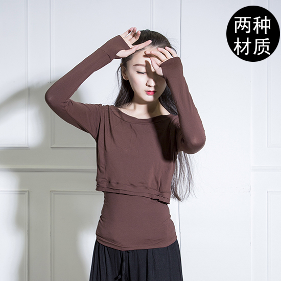 Lax modern dance tops adult shape long classical dance dress suit fingers on two pieces of clothes