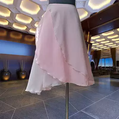Ballet dance practice dress skirt Female chiffon apron skirt Practice yarn skirt One-piece skirt Yarn skirt Teacher dance skirt
