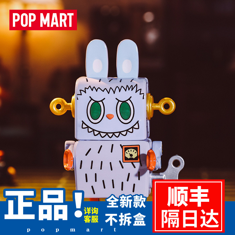POPMART Bubble Mart LABUBU Labubu Elf Toy Series Blind Box Hand Office Aberdeen Decoration